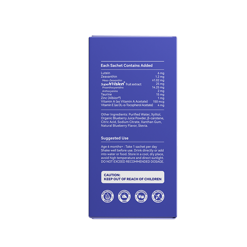 little umbrella liquid lutein